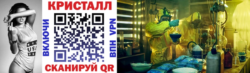 АМФ Premium  Тбилисская 