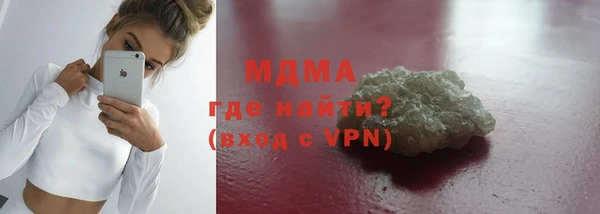СК Алексеевка
