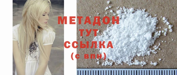 прущая мука Абдулино