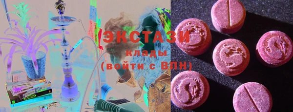 прущие грибы Абинск