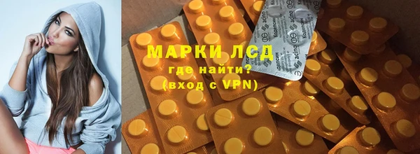 прущая мука Абдулино
