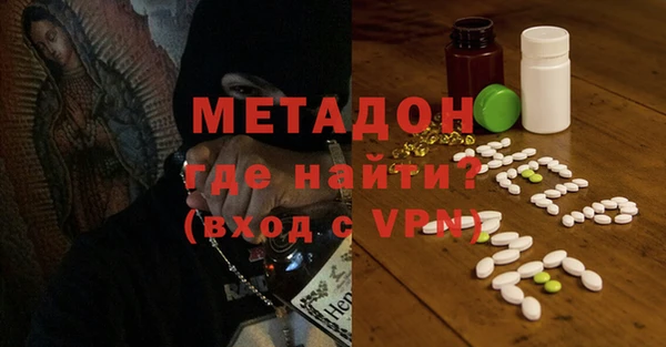 прущая мука Абдулино