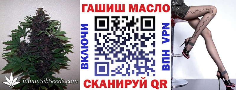 Дистиллят ТГК вейп с тгк МЕГА вход Тбилисская